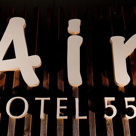 Hotel 555 Air Higashine Екстериор снимка